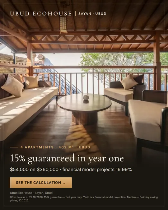 Статик SE-2, Eco House EN